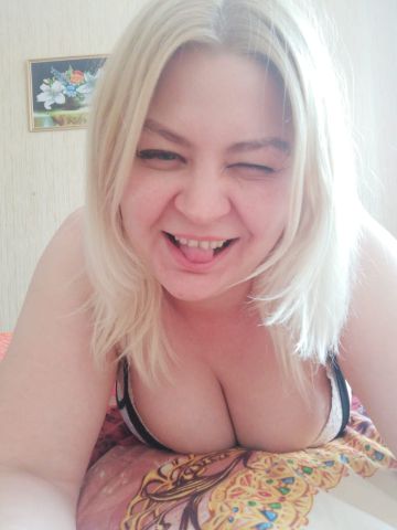 Юхима
